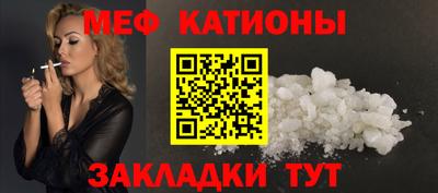 мдма Новодвинск