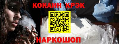 мдма Новодвинск
