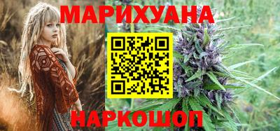 прущий лед Новозыбков