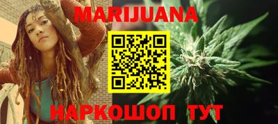 прущий лед Новозыбков