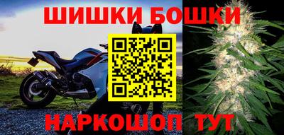 мдма Новодвинск