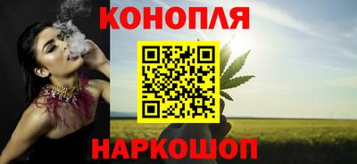 мдма Новодвинск