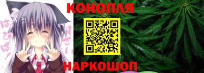 прущие крисы Новокубанск