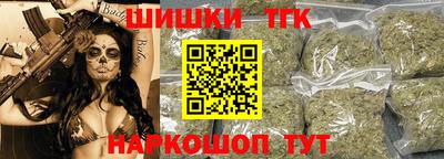 прущий лед Новозыбков