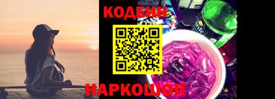 мдма Новодвинск
