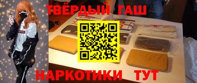 мдма Новодвинск
