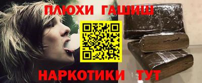мдма Новодвинск