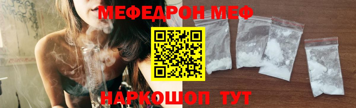 Сыктывкар  Меф 4 MMC  МЕФ  Вход с VPN 